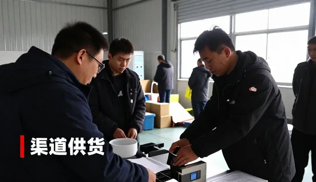 智能数码配件套装让商业空间管理更加高效